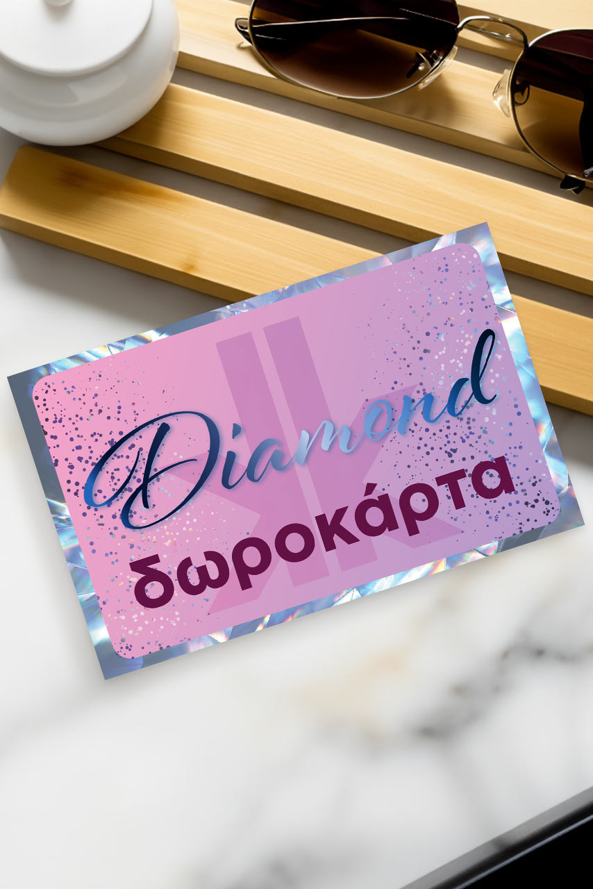 200-diamond-giftcard-2