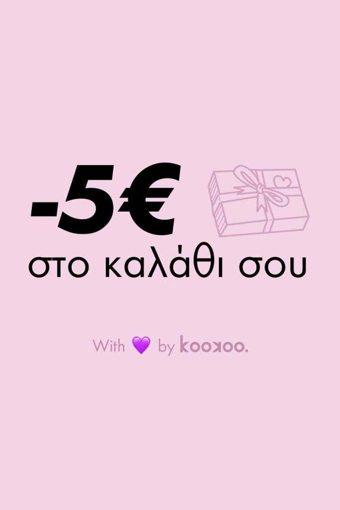 doro-5-euro-product-kookoo-683x1024 (1)