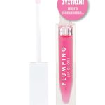 MUA lipgloss plumping