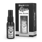 Black Hole - Πρωκτικό χαλαρωτικό σπρέι EXPLORER 30ml