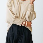 All day ρομαντικό τοπ σε μπεζ