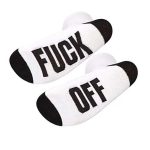 Κάλτσες Fuck off λευκό