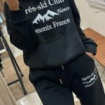 Set φόρμας με Logo σε μαύρο