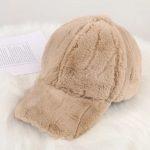 Μπεζ καπέλο με γούνα