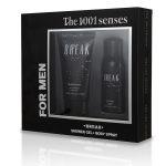 1001 Senses Ανδρικό Gift Set Break