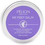 P for Pelion My foot balm – Κρέμα ποδιών