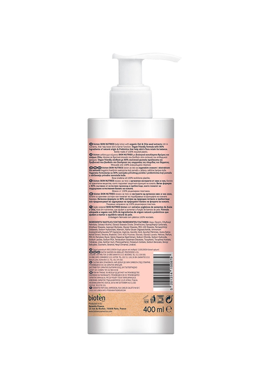 Bioten - Γαλάκτωμα Σώματος Skin Nutries oat & chia κρέμα σώματος 2 bioten-body-emulsion-skin-nutries-oat-chia-cream-body-200151538-3-kookoo-2