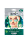 bioten-collagen-eye-patches-200151542-2-kookoo-2