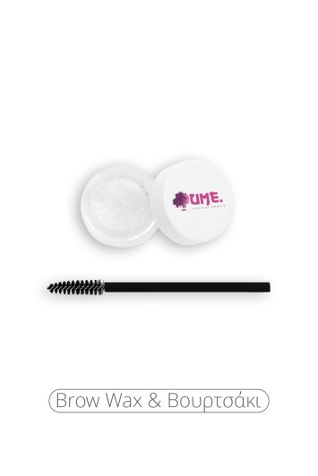 ume-cosmetics-brow-wax-eyebrow-brush-200151548-1-kookoo-1