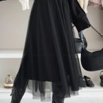 Φούστα μαύρη μακριά τούλινη
