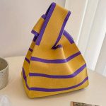 Μικρό υφασμάτινο κίτρινο τσαντάκι φαγητού