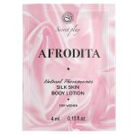 Secretplay - Silk skin Afrodita - Ερωτική λοσιόν σώματος (4 ML)