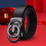 Ζώνη με μαύρη αγκράφα auto lock