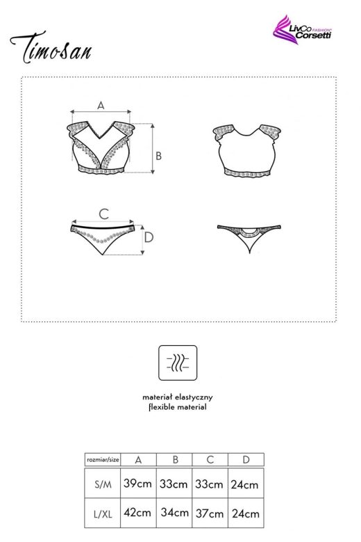 mpoustaki-set-timosan-200D-239152-KooKoo-1