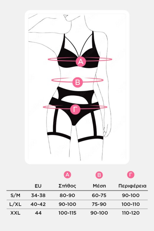 Set-underwear-SIZECHART