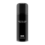Intimateline - Ενισχυτική κρέμα μασάζ BOYGLIDE XXL 100ml