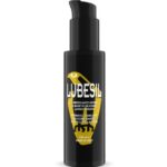 Intimateline - Λιπαντικό βάσης σιλικόνης LUBESIL 100ml