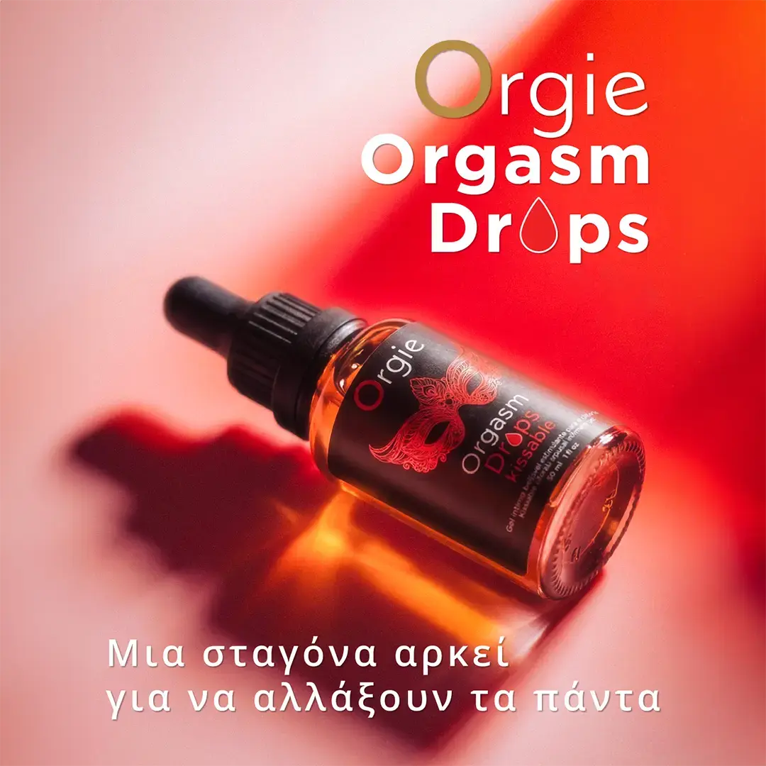 ORGASM DROPS Kissable banner