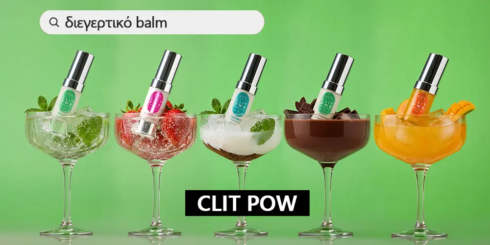 clit power banner homepage fn