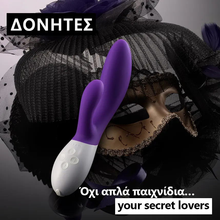 donites banner home fn