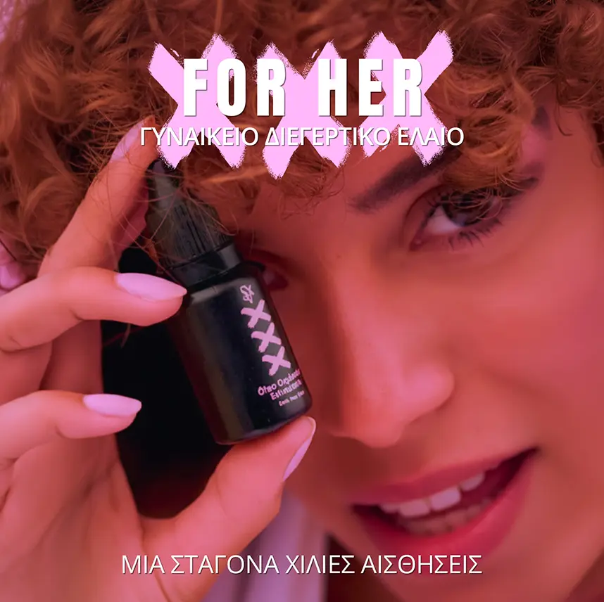 secret play homepage banner