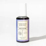 Eye Of Love - Αρωματικό χώρου LILAC DREAM βανίλιας & musk 150ml