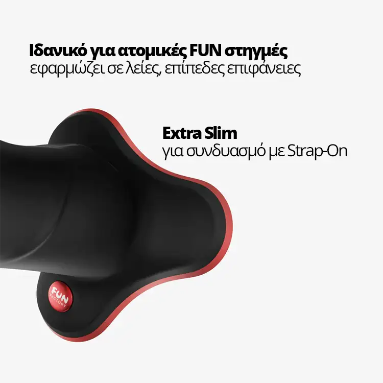 Fun Factory - Διεγέρτης G-Spot THE BOSS STUB μαύρος 18cm 5 Fun Factory - Διεγέρτης G-Spot THE BOSS STUB μαύρος 18cm - Image 5